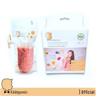 Kidsgenic Baby Food Storage Bags ถุงบรรจุอาหารแช่แข็งสำหรับเด็ก พร้อมฝาเกลียวใช้งานง่าย มีซิปล๊อคปิดสนิท อุ่นไมโครเวฟได้