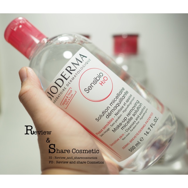 [Credit Card] Bioderma Sensiio H2O Solution Micellaire Make-Up Removing Pump #500ml สี