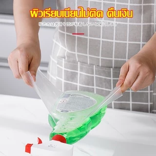 สติ๊กเกอร์ติดผนัง กันน้ำมันกระเด็นสำหรับห้องครัว สามารถทำความสะอาดได้ สติ๊กเกอร์ติดผนัง กันน้ำมันกระเด็น สติ๊กเกอร์น้ำมั