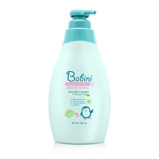 Provamed Babini Head to Toe Wash โปรวาเมด เบบินี่ สบู่เหลว อาบน้ำ และ สระผม สูตรอ่อนโยน ขนาด 480 ml (14497)