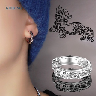 Kuhong ต่างหูเงินสเตอร์ลิง Pixiu นําโชค สําหรับผู้ชาย ผู้หญิง 2021 2021