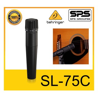 MICROPHONE ไมค์เครื่องดนตรี ไมค์กรองเสียง รุ่น SL-5C ยี่ห้อ Behringer ของแท้ 1000% พร้อมส่ง