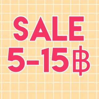 เสื้อผ้ามือ 2 เริ่มต้น 5฿-10฿