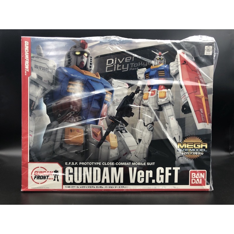 Megasize 1/48 Gundam ver.GFT