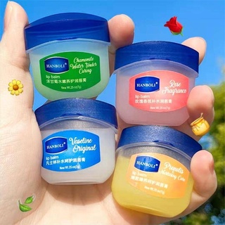 Hanboli Vaseline ลิปบาล์ม ลิปมาสก์ให้ความชุ่มชื้น