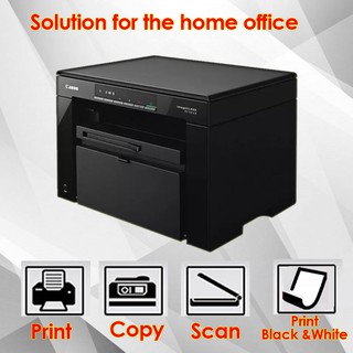 Printer Canon image CLASS MF3010 มัลติฟังก์ชั่น รับประกัน 3 ปี เข้าศูนย์บริการได้ทั่วประเทศ กดสั่งซื้อครั้งละ 1 เครื่อง