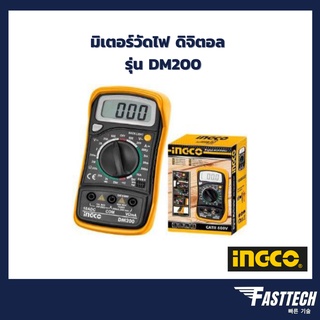 INGCO มิเตอร์วัดไฟ ดิจิตอล / มัลติมิเตอร์ รุ่น DM200 ( Digital Multimeter )