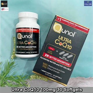 คิวเทน Ultra CoQ10 100 mg 30 Softgels 3x Better Absorption Q10 Patented Water and Fat Soluble - Qunol โคคิวเทน