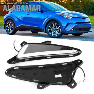 Alabama ไฟเดย์ไลท์ Led Dc12V 6000-6700K สําหรับ Toyota C Hr Chr Izoa