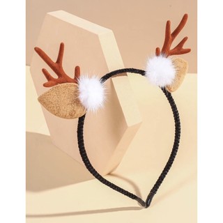 [ของใหม่] ที่คาดผมกวางน้อยรับคริสมาตส์ Pom-pom Decor Hair Hoop