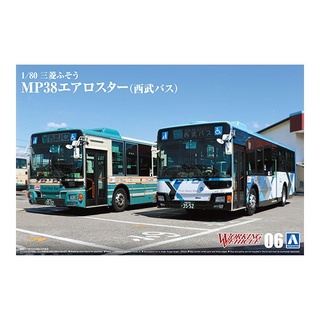 Aoshima 1/24 Mitsubishi Fuso MP38 Aero Star (SEIBU bus)