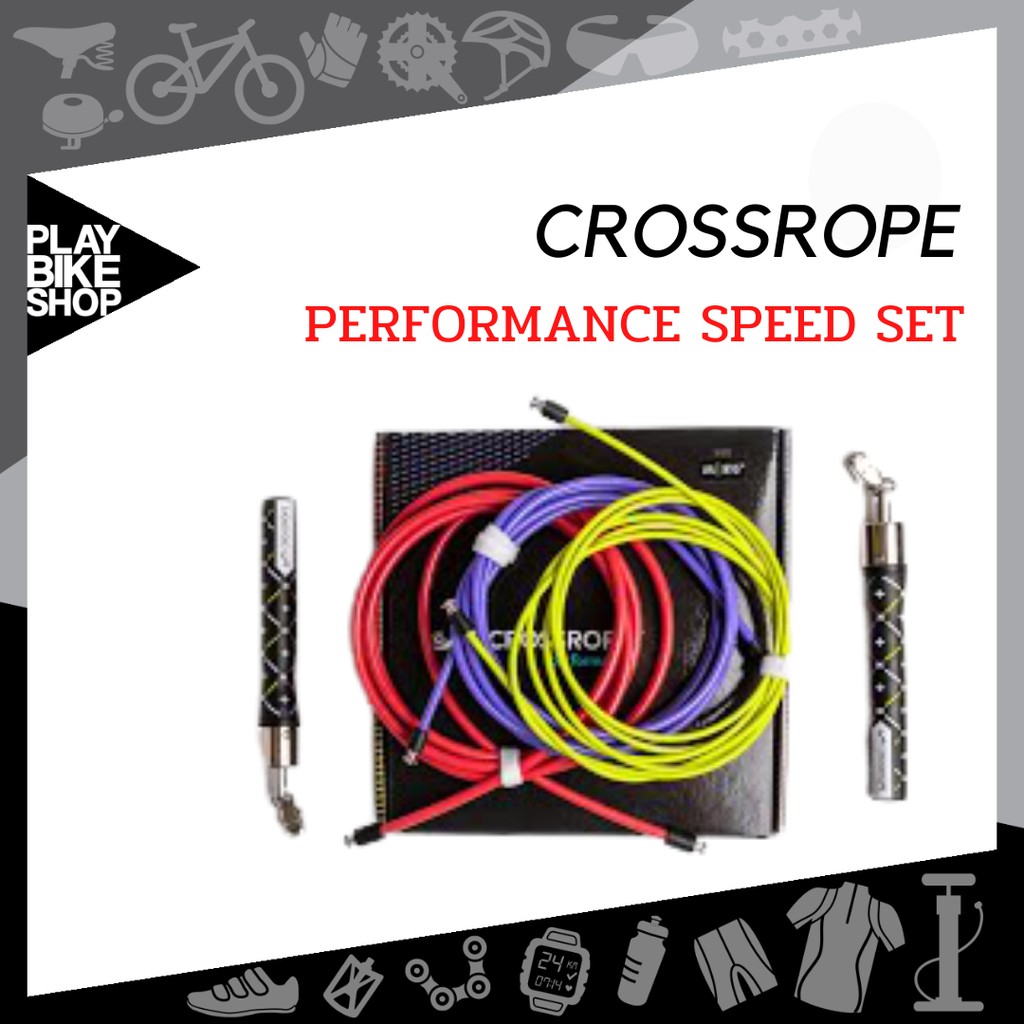 Crossrope ถูกที่สุด พร้อมโปรโมชั่น - เม.ย. 2022 | BigGo เช็คราคาง่ายๆ