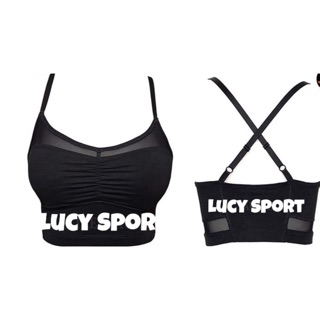 Crop sport bra Lucy แท้