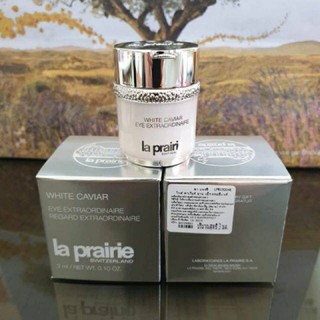 ครีมบำรุงผิวรอบดวงตา La Prairie White Caviar Eye Extraordinaire 3ml.