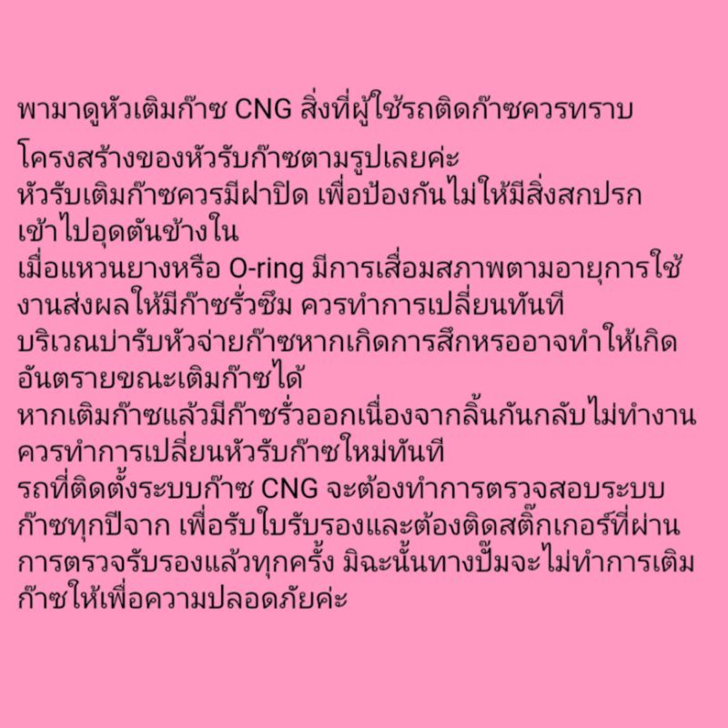 รูปภาพ 4