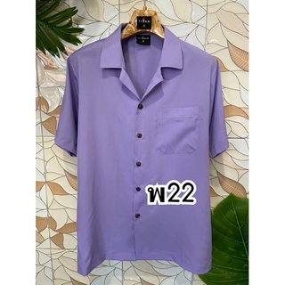 เสื้อฮาวายผ้าไหมอิตาลีเกรดพรีเมี่ยม พ22