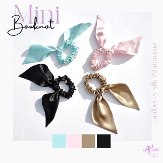 ยางรัดผมผ้าไหมมัลเบอร์รี่ Atlizsilk mulberrys silk mini bowknot scrunchies