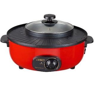 OTTO กระทะสุกี้บาร์บีคิว รุ่น GR-170C ความจุหม้อสุกี้ 1.5 ลิตร มาพร้อมฝาแก้ว กำลังไฟ 1300W เตาย่าง หม้อต้ม