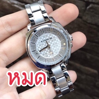 สวยและขายดีมาก แนะนำเลย ลดราคาพิเศษ Coach 35 mm 14501993 Ladies Coach Boyfriend Small Silver Plated Watch. สวยหรูมากค่ะ