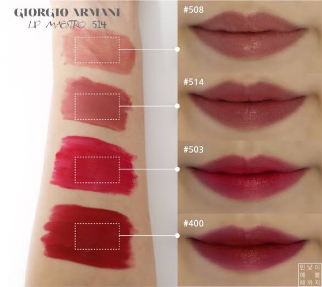 giorgio armani lip maestro set 4.5ml 