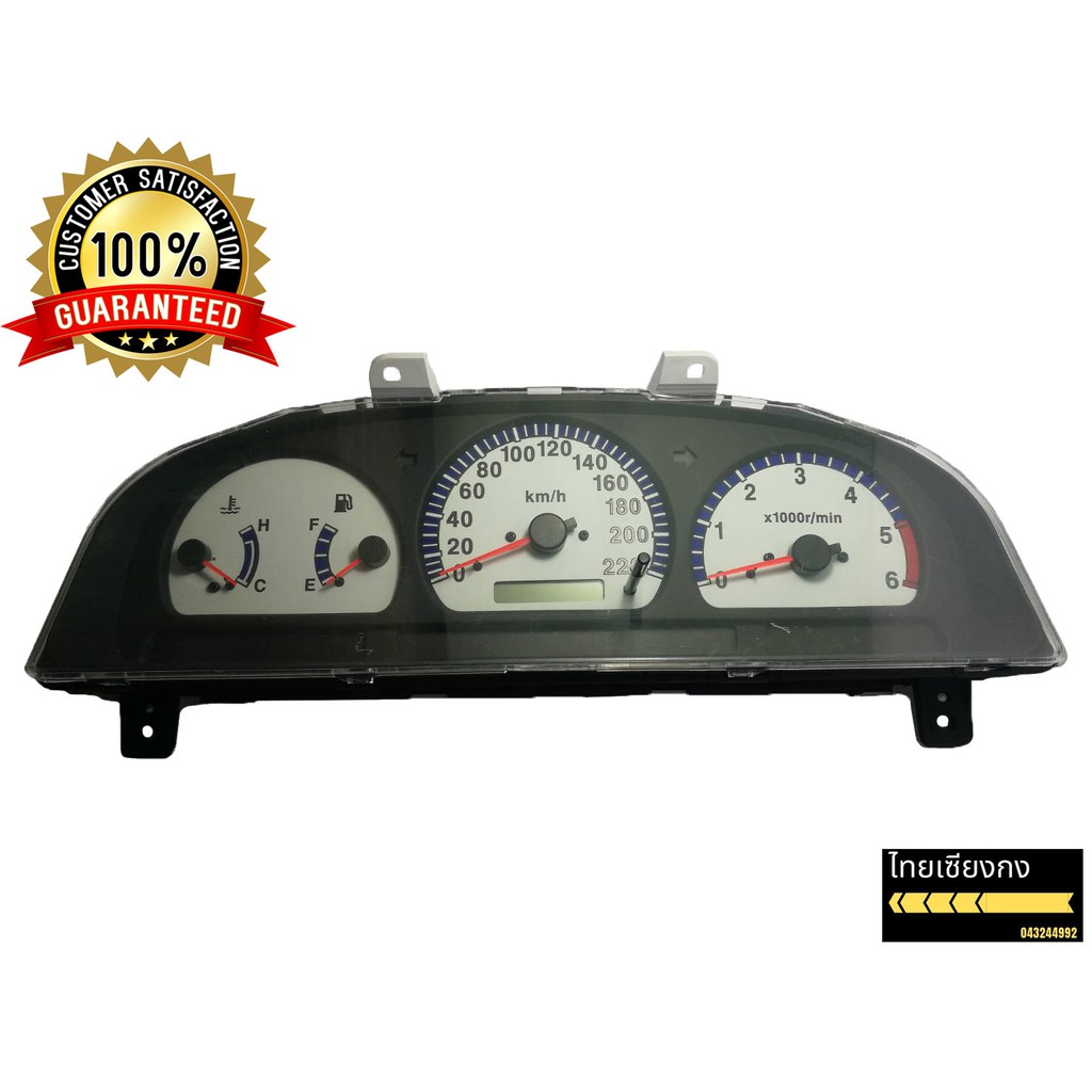 เรือนไมล์ NISSAN FRONTIER หน้าปัดขาว รหัสเครื่อง ZD,YD ถอดแท้