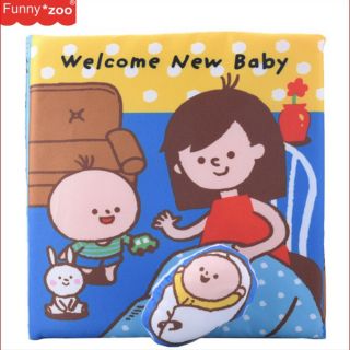 หนังสือผ้า welcome new  baby.