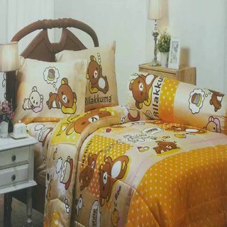 ชุดผ้าปูที่นอน ไม่รวมผ้านวม Rilakkuma รุ่นRKC004