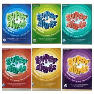 แบบฝึกหัด SUPER MINDS 1-6