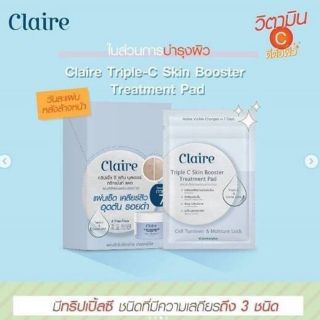 Claire Triple C Treatment Pad 1 กล่อง 11ซอง 1ซอง 7แผ่นแผ่นซีรั่มหน้าใส