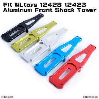 RC 0008 Aluminum Front Shock Tower Fit WLtoys 1 / 12 12428 12423