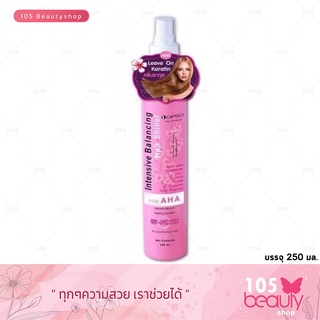 Dipso Intensive Balancing Hair Shiner ดิ๊พโซ่ อินเทนซีน บาลานซิ่ง แฮร์ชายเนอร์ สูตรปกป้องผมจากการดัดการทำสีและการยืด