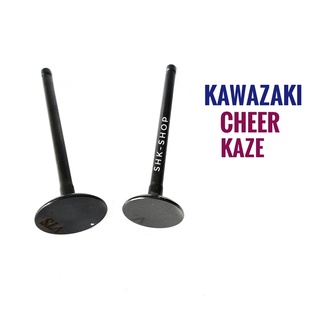 (เกรดพรีเมี่ยม) วาล์ว ไอดี ไอเสีย KAWASAKI KSR , KAZE, CHEER( คาวาซากิ เคเอสอาร์ , คาเซ ) มอเตอร์ไซค์