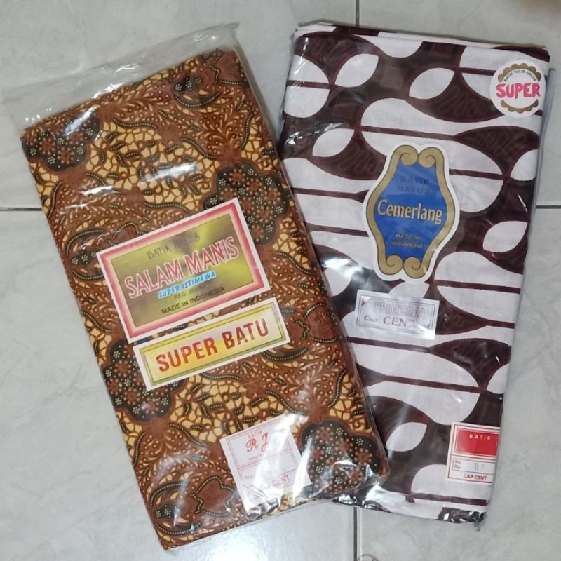 Jarit Tapih หรือ Jarit Batik Cloth Salam Manin และดีเยี่ยม