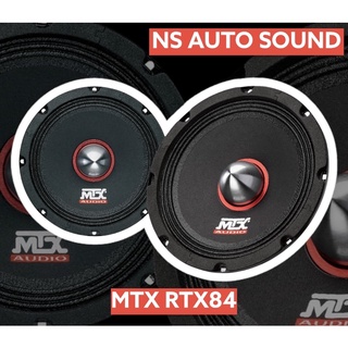 MTX RTX84 เสียงกลาง 8 นิ้ว เครื่องเสียงรถยนต์ ลำโพงรถยนต์ ลำโพงเสียงกลาง ลำโพง 8 นิ้ว