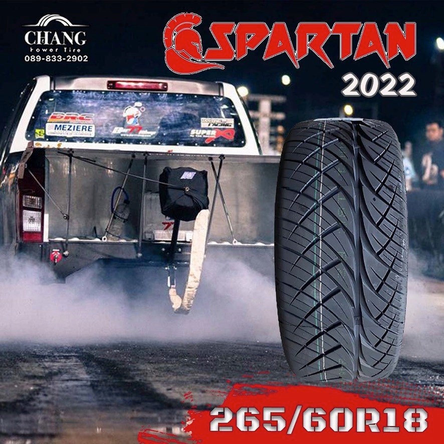 ยางรถยนต์ ยี่ห้อ SPARTAN 265/60R18 ปี2024