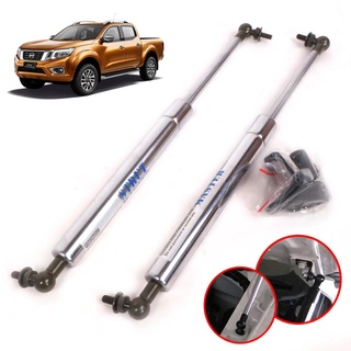 โช๊คหน้า โช๊คกระโปรงหน้า NISSAN นาวาร่า NP300  โช๊คฝากระโปรงหน้า NAVARA NP 300 ปี2015 - 2018 สีดำ 1 ชุด