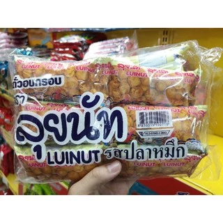 ถั่วอบกรอบลุยนัทขนาด5กรัม x 12ซองครับ