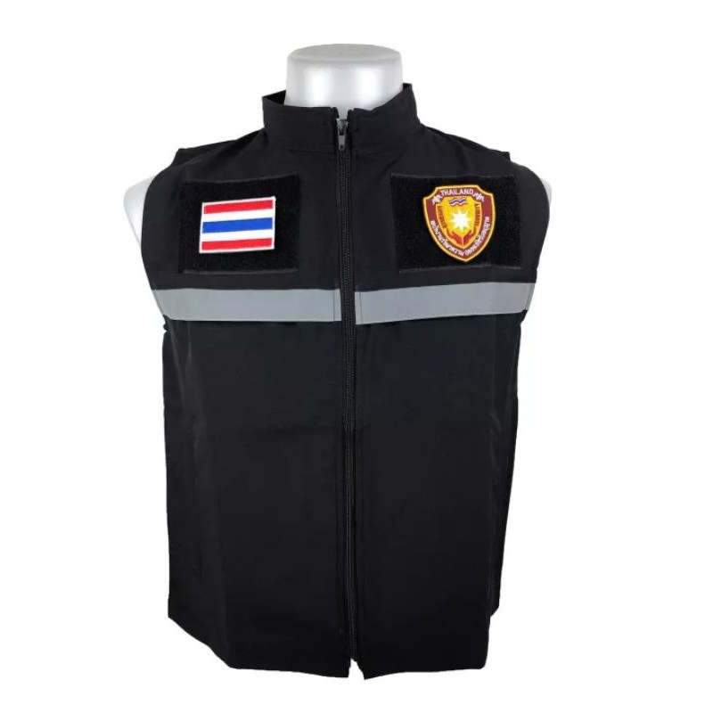 เสื้อกั๊ก พนักงานรักษาความปลอดภัย พปร. รปภ. (Security) แบบมีแถปสะท้อนแสง  ซับในเต็มตัวผ้ากันน้ำไม่ร้อนใส่สบาย | Shopee Thailand