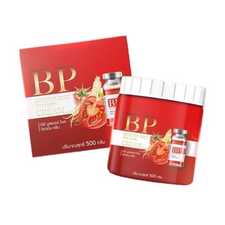 🔥ถูก|แท้🔥บีพี บูสเตอร์โดส ครีม BP BOOSTER DOSE