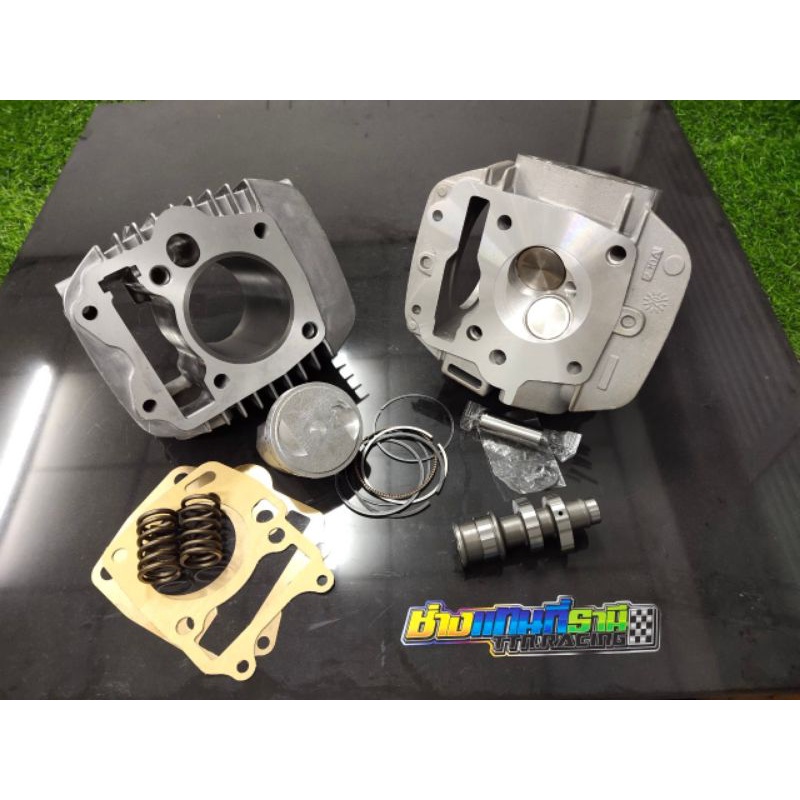 ชุดลูกครบชุดw125iบังลม ลูก53/54/56/57 พร้อมประกอบ ชุดลูก53/54/56/57 wave125iบังลม เสื้อ+ลูกครบชุกเวฟ