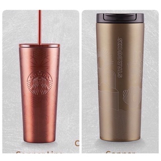 [แท้]Starbucks Stainless Steel Copper Line Cold Cup ทัมเบลอร์สตาร์บัคส์สแตนเลสสตีลสีทองแดงและสีทอง ราคาป้าย 1150