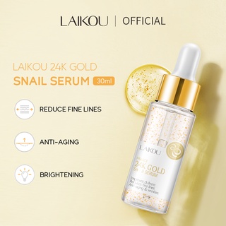 Laikou เอสเซนส์เซรั่มหอยทากทองคํา 24 K บํารุงผิวหน้าลดเลือนริ้วรอยให้ความชุ่มชื้น 30 มล .