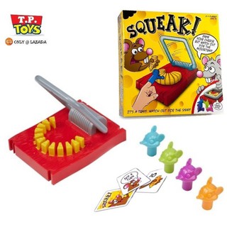 T.P. TOYS SQUEAK เกมส์กับดักหนูหรรษา เล่นได้ 2-4 คน เหมาะกับเด็กอายุ 4 ปีขึ้นไป ของเล่นยอดนิยมในต่างประเทศ เล่นได้ทุกคน