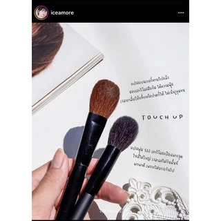 (( ขนม้าเกรด ดีที่สุด)) 🏆แปรงปัดแก้มทรงแบน Touch Up เบอร์ 137 (Flat Blush Brush) เป็นอีกหนึ่ง Signature ของTouchup