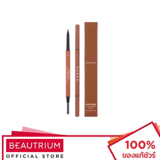 NAREE Look At Me Slim Eyebrow Pencil ดินสอเขียนคิ้ว 2g