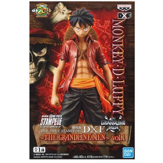 One Piece movie Stampede! - Grandline men DXF figure Vol.1 - Monkey De Luffy