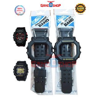 G-Shock กรอบสายนาฬิกา รุ่น GX-56 GXW-56 ยักษ์ดำแดง+ยักษ์ดำเหลือง