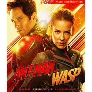 Ant-Man and the Wasp (2018) แอนท์-แมน และ เดอะ วอสพ์