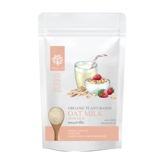ผงนมข้าวโอ๊ต ออร์แกนิค เบต้ากลูแคน LACTOSE FREE อร่อย ขนาด 200 กรัม ยี่ห้อ Feaga Life