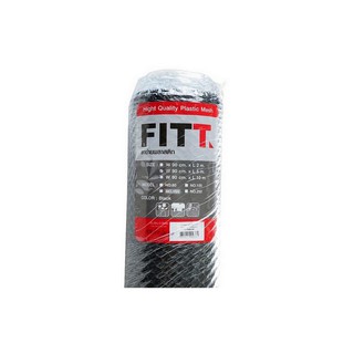 ตาข่ายพลาสติก #150 PACK IN 0.9X5m. ดำ | FITT | 8855021956384 รั้ว รั้วและเชือกกั้น ต่อเติมซ่อมแซมบ้าน ตาข่ายพลาสติก #150